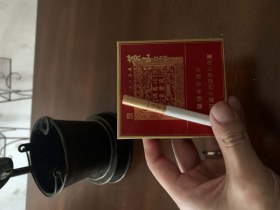 黄山(喜庆红方印)香烟价格表_多少钱一盒4
