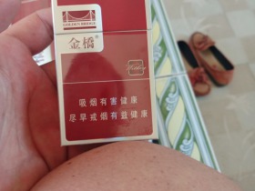 金桥(威客)香烟价格表_多少钱一盒1