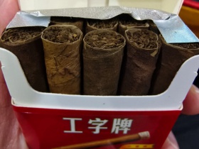 工字(红)香烟价格表_多少钱一盒6