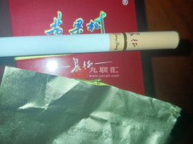 黄果树(新长征)香烟价格表_多少钱一盒3