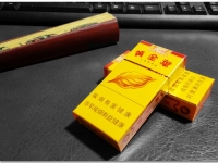 大鸡(出口)香烟价格表_多少钱一盒1