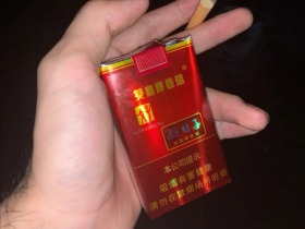 双喜(软如意好日子)香烟价格表_多少钱一盒2