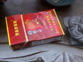 双喜(硬金樽好日子)香烟价格表_多少钱一盒4