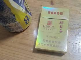 双喜(硬精品好日子)香烟价格表_多少钱一盒1