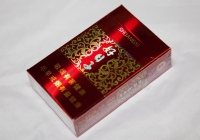 双喜(硬盛世好日子)香烟价格表_多少钱一盒3