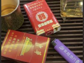 双喜(软01)香烟价格表_多少钱一盒1