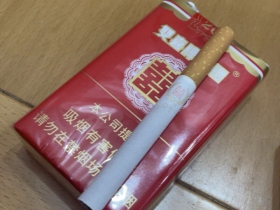 双喜(软01)香烟价格表_多少钱一盒4