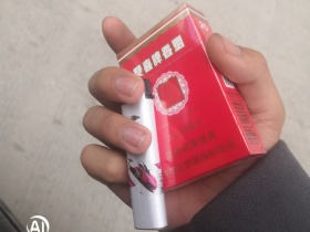双喜(硬01)香烟价格表_多少钱一盒3