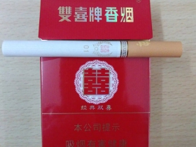 双喜(硬01)香烟价格表_多少钱一盒6