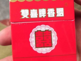 双喜(硬)香烟价格表_多少钱一盒3