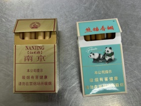 南京(硬林.红杉树)香烟价格表_多少钱一盒3