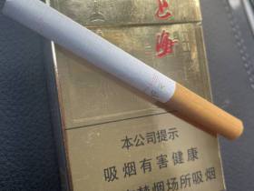 红双喜(上海)香烟价格表_金上海多少钱一盒2