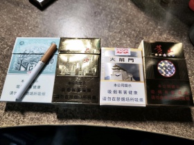 红双喜(上海)香烟价格表_金上海多少钱一盒6