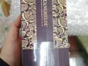 黄鹤楼(硬雅韵)香烟价格表_多少钱一盒3