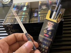 钻石(时尚景泰)香烟价格表_多少钱一盒1