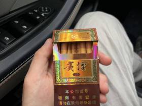 贵烟(国酒香·30)香烟价格表_贵烟国酒香30年多少钱一盒3