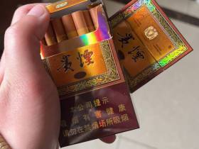 贵烟(国酒香·30)香烟价格表_贵烟国酒香30年多少钱一盒5