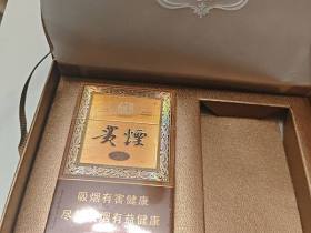 贵烟(国酒香·30)香烟价格表_贵烟国酒香30年多少钱一盒6