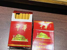 中华(硬出口)香烟价格表_硬中华出口多少钱一盒2