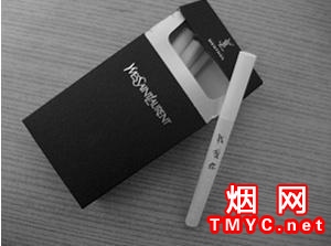 圣罗兰(薄荷)香烟价格表_多少钱一盒1
