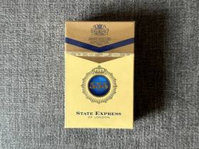 555(环尊免税)香烟价格表_三五勋章(555 State Express) FILTER KINGS多少钱一盒4
