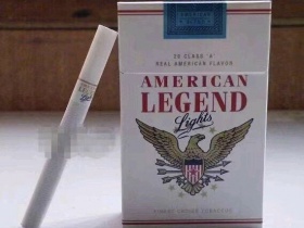 AMERICAN LEGEND lighs香烟价格表_美国传奇多少钱一盒1