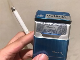 登喜路(蓝)香烟价格表_Dunhill 6mg多少钱一盒1