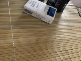百乐门(水蓝中免)香烟价格表_PARLIAMENT Agua Blue多少钱一盒1