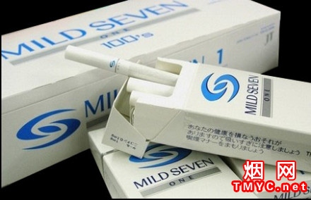 柔和七星(超醇)香烟价格表_Mild Seven Wind Blue多少钱一盒2