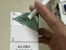 健牌(薄荷1)香烟价格表_Kent Mintek 1多少钱一盒1