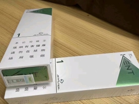 健牌(薄荷1)香烟价格表_Kent Mintek 1多少钱一盒2