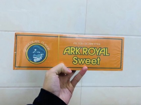 船长(巧克力味)香烟价格表_皇家方舟（Ark Royal）甜巧克力味多少钱一盒2