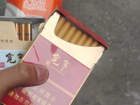 娇子(宽窄醇香中支)香烟价格表_多少钱一盒5