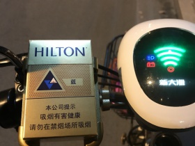 希尔顿(蓝)香烟价格表_Hilton Blue多少钱一盒1
