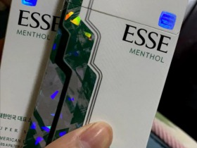 爱喜(薄荷细支)香烟价格表_ESSE Menthol多少钱一盒1