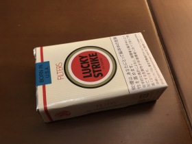 好彩(日本岛内加税版)香烟价格表_多少钱一盒1