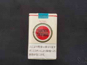 好彩(日本岛内加税版)香烟价格表_多少钱一盒3