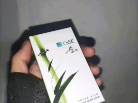爱喜(纯绿)香烟价格表_ESSE Soun多少钱一盒2