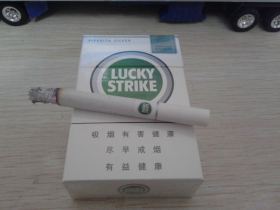 好彩(薄荷中免)香烟价格表_多少钱一盒1