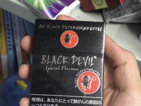 黑魔鬼(Chocolate日版)香烟价格表_灰黑魔鬼巧克力多少钱一盒1
