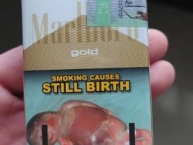 万宝路(硬白金菲律宾免税版)香烟价格表_Marlboro Gold多少钱一盒1