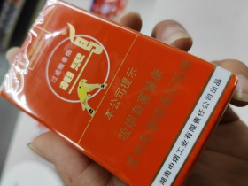 相思鸟(软)香烟价格表_多少钱一盒2