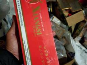 相思鸟(软)香烟价格表_多少钱一盒6
