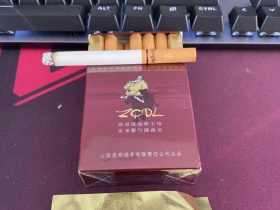 紫气东来(硬紫)香烟价格表_多少钱一盒1