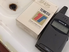 特美思(硬)香烟价格表_多少钱一盒2