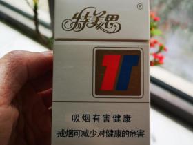 特美思(硬)香烟价格表_多少钱一盒4