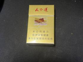 天下秀(金)香烟价格表_多少钱一盒1
