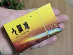 人参(佳品生命源)香烟价格表_多少钱一盒1