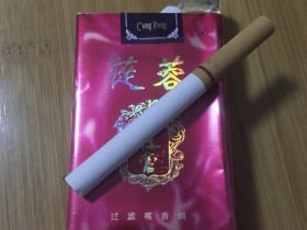 苁蓉(软)香烟价格表_多少钱一盒2