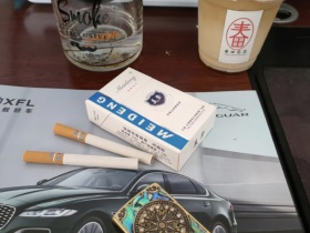 美登(蓝激情)香烟价格表_翻盖美登硬蓝激情多少钱一盒1